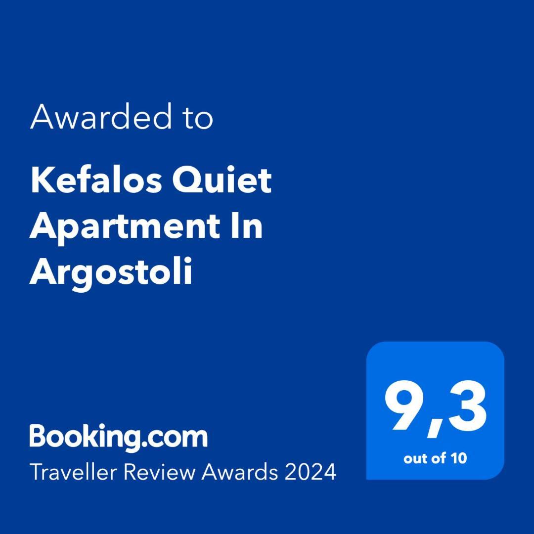 Kefalos Quiet Apartment In Argostoli Экстерьер фото
